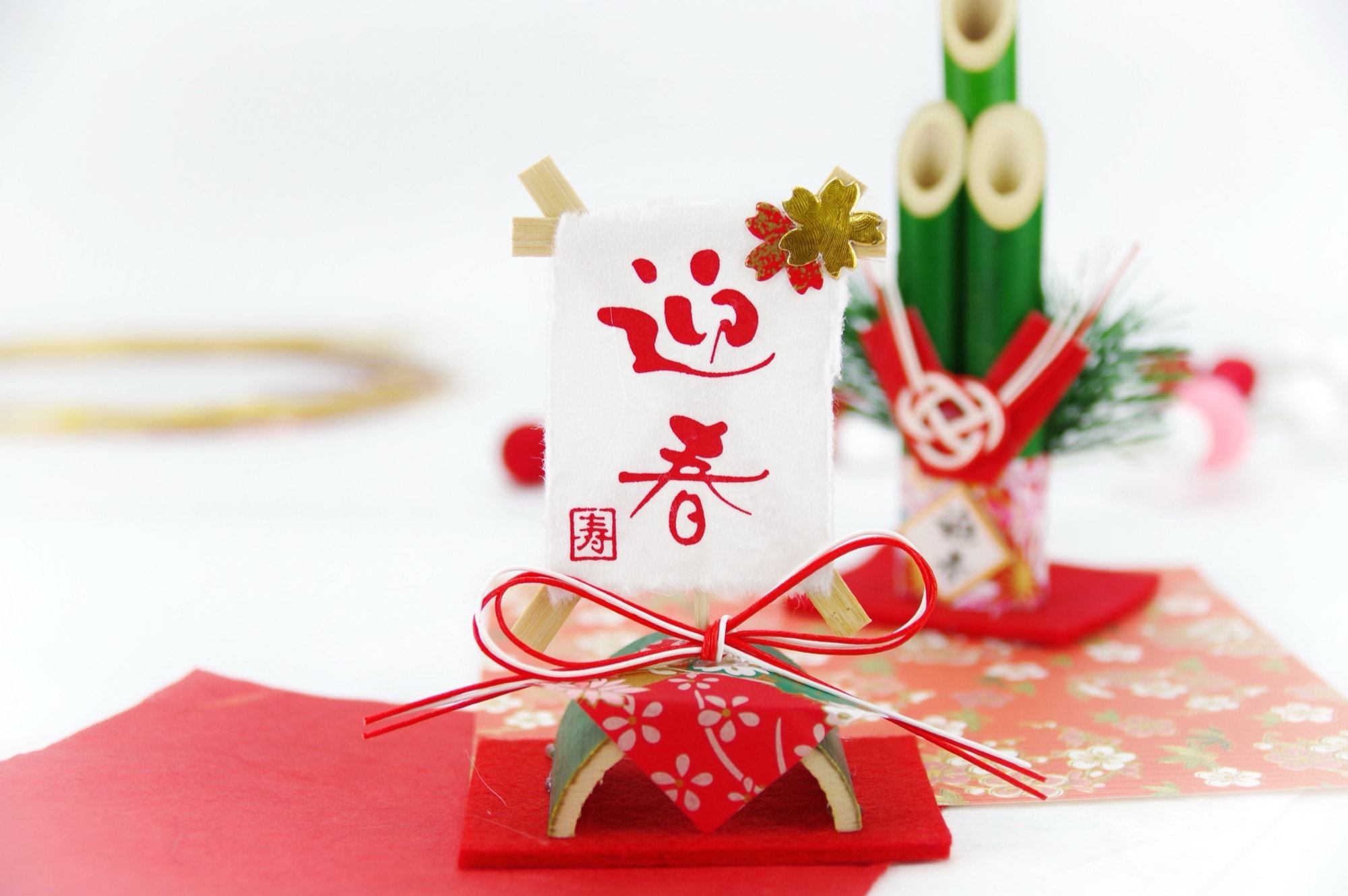 2026年、新しい暮らしへの第一歩を。「きんてつの家」から新年のご挨拶